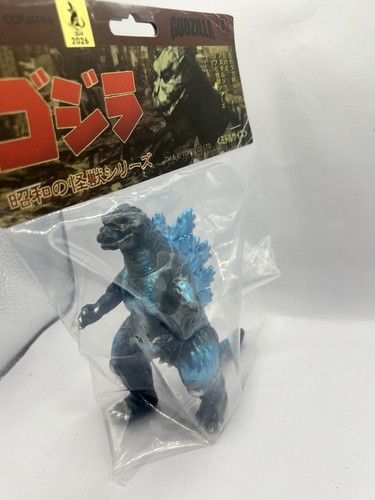 Ccp middle size kaiju - ccp,